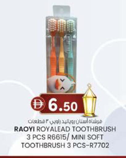 available at K.M Hypermarket in UAE - Abu Dhabi