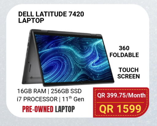 available at Total Zone in Qatar - Umm Salal