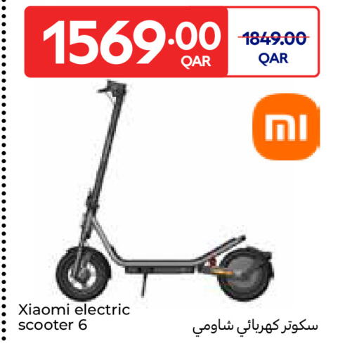 available at Carrefour in Qatar - Umm Salal