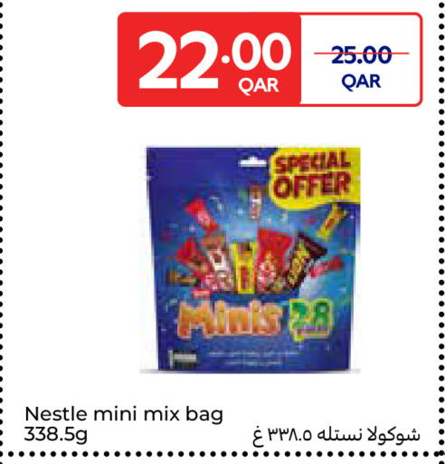 available at Carrefour in Qatar - Al Daayen
