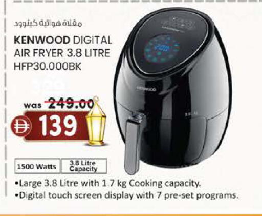 available at ك. الم. للتجارة in الإمارات العربية المتحدة , الامارات - ٱلْفُجَيْرَة‎