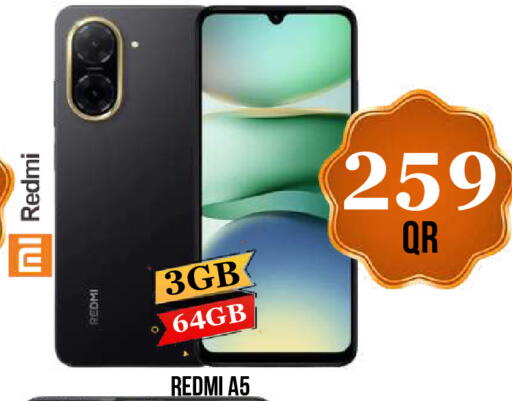 available at دبي شوبينغ سنتر in قطر - الدوحة