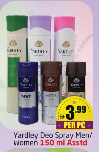 available at Delta Centre in UAE - Dubai