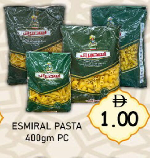 available at GREEN GIFT DEPARTMENT STORE in UAE - Abu Dhabi