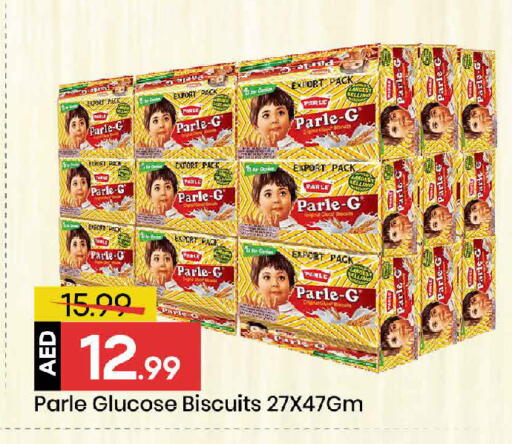 available at Mark & Save in UAE - Dubai