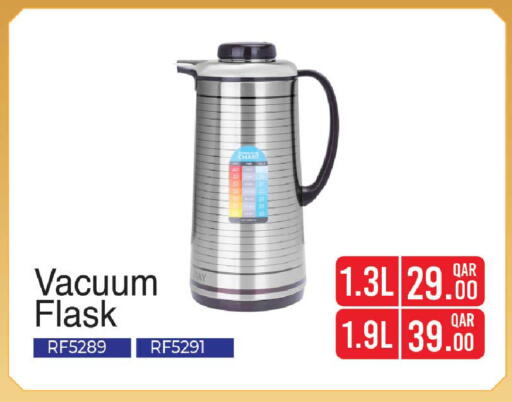 available at Rawabi Hypermarket in Qatar - Al-Shahaniya