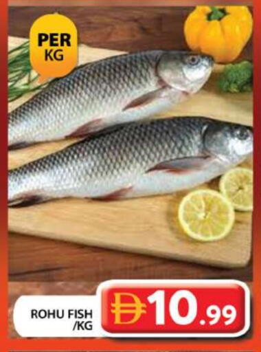 available at جراند هايبر ماركت in الإمارات العربية المتحدة , الامارات - دبي