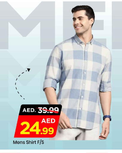 available at Mark & Save in UAE - Dubai