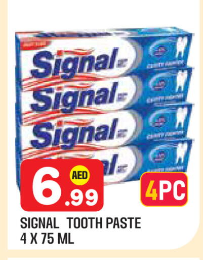 available at سنابل بني ياس in الإمارات العربية المتحدة , الامارات - أبو ظبي