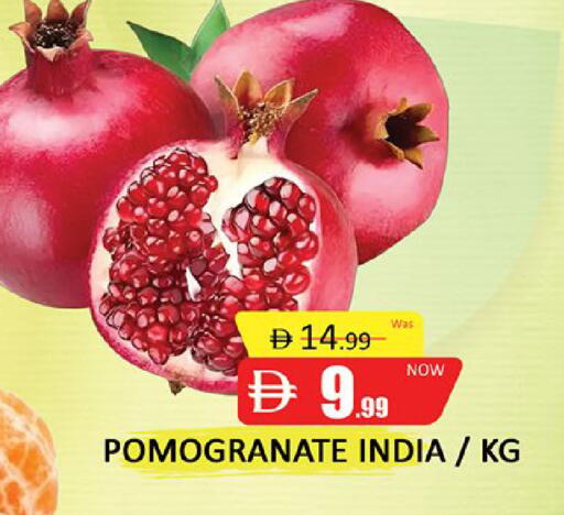 from India available at المدينة in الإمارات العربية المتحدة , الامارات - دبي