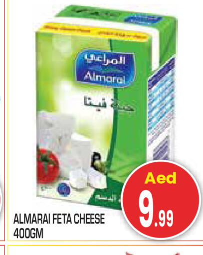 available at سنابل بني ياس in الإمارات العربية المتحدة , الامارات - أبو ظبي