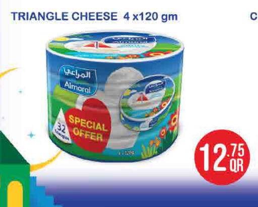 available at ســبــار in قطر - الدوحة