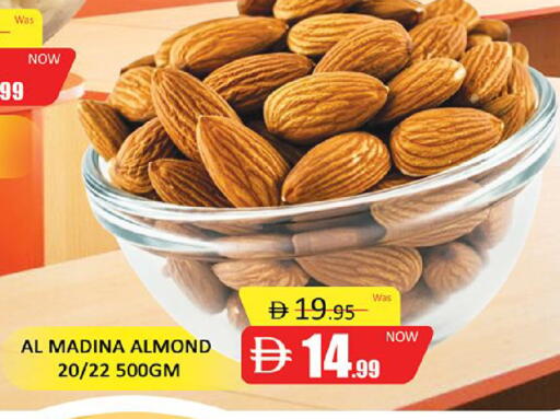 available at Al Madina  in UAE - Dubai