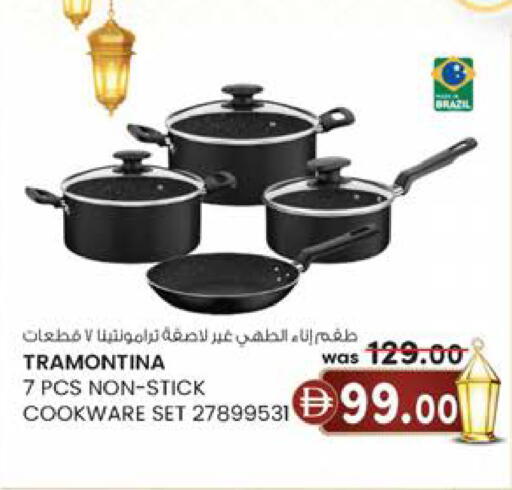 available at الصفا in الإمارات العربية المتحدة , الامارات - أبو ظبي