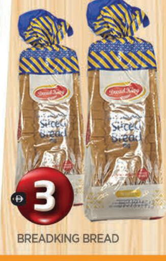 available at المدينة in الإمارات العربية المتحدة , الامارات - الشارقة / عجمان