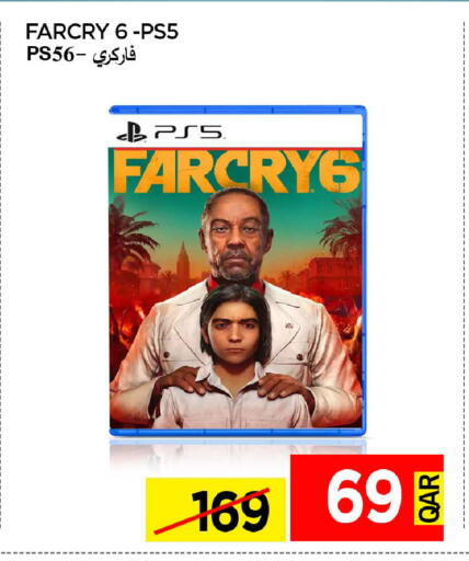 available at آي كونكت in قطر - الدوحة