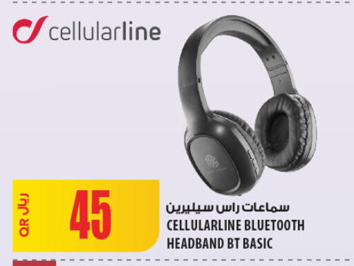 available at Al Meera in Qatar - Al Khor