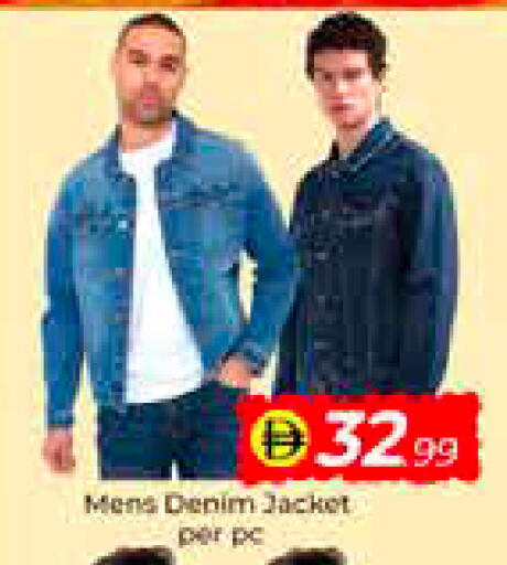 available at مبارك هايبرماركت الشارقة in الإمارات العربية المتحدة , الامارات - الشارقة / عجمان