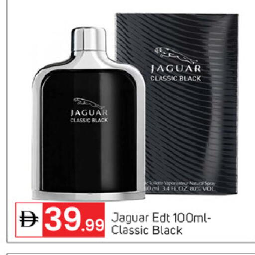 available at سوق طلال in الإمارات العربية المتحدة , الامارات - أبو ظبي