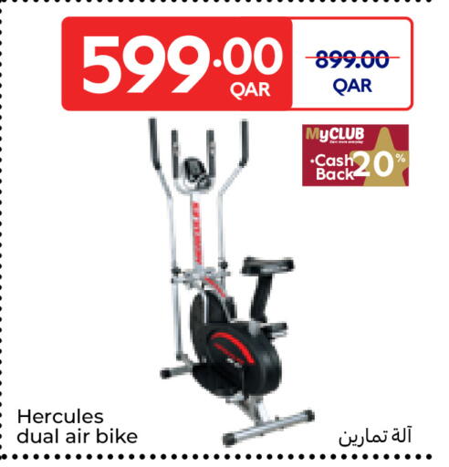 available at Carrefour in Qatar - Umm Salal