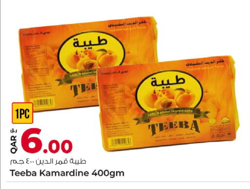 Apricot available at Rawabi Hypermarket in Qatar - Al Daayen