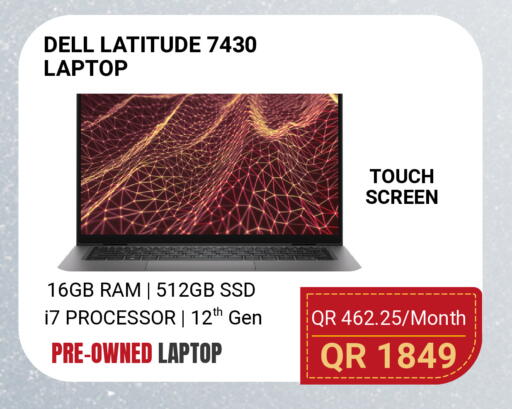 available at Total Zone in Qatar - Umm Salal