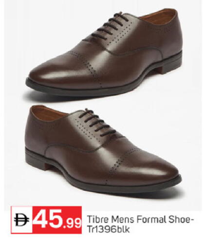 available at TALAL MARKET in UAE - Dubai