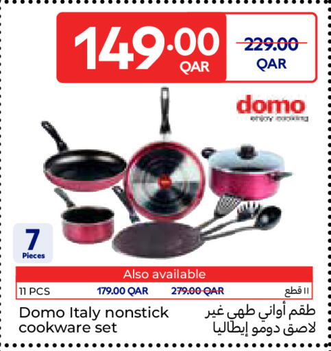 available at Carrefour in Qatar - Al Daayen