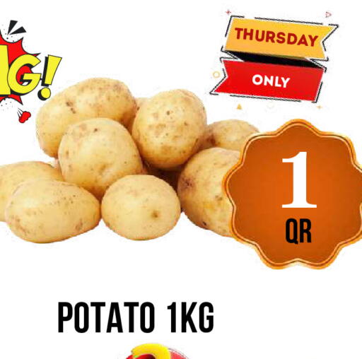 Potato available at دبي شوبينغ سنتر in قطر - الدوحة