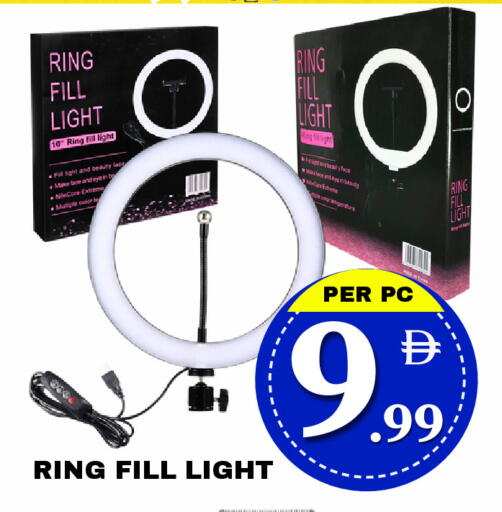 available at مركز نيو داي in الإمارات العربية المتحدة , الامارات - دبي