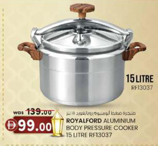 available at صفا هايبر in الإمارات العربية المتحدة , الامارات - ٱلْعَيْن‎