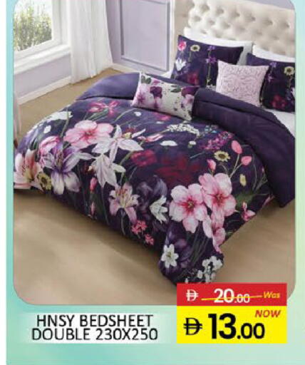 Mango available at مانجو هايبرماركت in الإمارات العربية المتحدة , الامارات - دبي