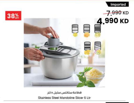 available at مركز سلطان in الكويت - محافظة الأحمدي