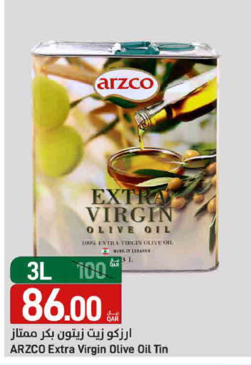 available at SPAR in Qatar - Doha