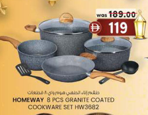 available at K M Trading  in UAE - Abu Dhabi