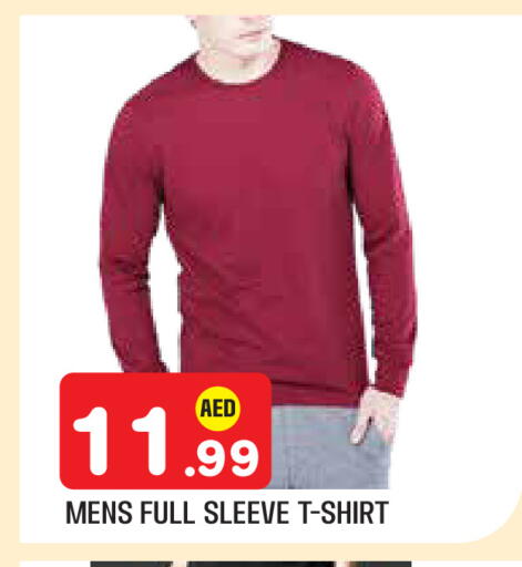 available at سنابل بني ياس in الإمارات العربية المتحدة , الامارات - أبو ظبي