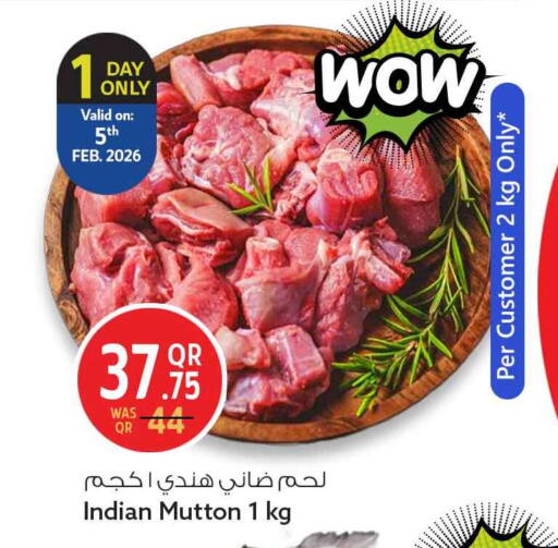 available at Safari Hypermarket in Qatar - Al Daayen