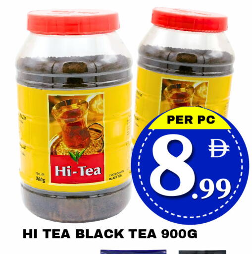 available at مركز نيو داي in الإمارات العربية المتحدة , الامارات - دبي