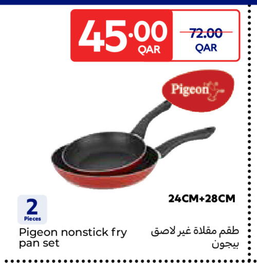 available at Carrefour in Qatar - Al Daayen