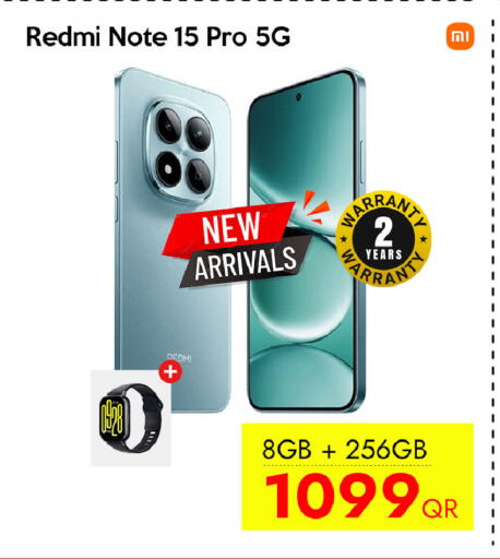 available at سيل بلاينت للهواتف in قطر - الضعاين