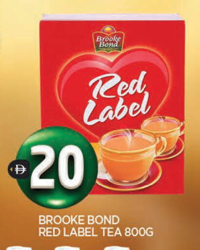 available at المدينة in الإمارات العربية المتحدة , الامارات - الشارقة / عجمان