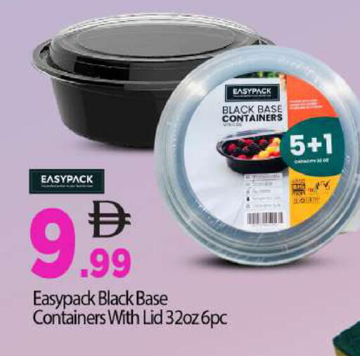 available at بيج مارت in الإمارات العربية المتحدة , الامارات - أبو ظبي