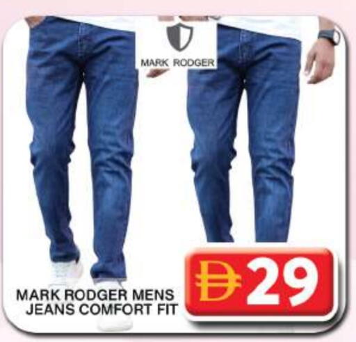 available at Grand Hyper Market in UAE - Dubai