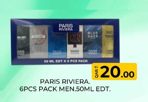 available at Rawabi Hypermarket in Qatar - Al-Shahaniya