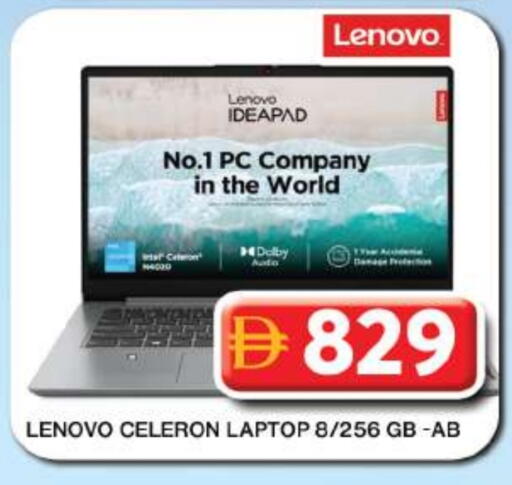 available at جراند هايبر ماركت in الإمارات العربية المتحدة , الامارات - دبي