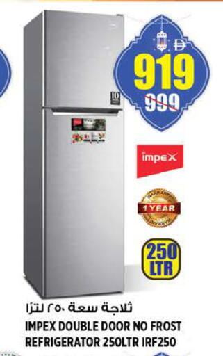 available at هاشم هايبرماركت in الإمارات العربية المتحدة , الامارات - الشارقة / عجمان