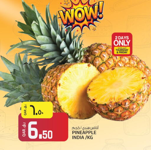 Pineapple from India available at Kenz Mini Mart in Qatar - Al Daayen
