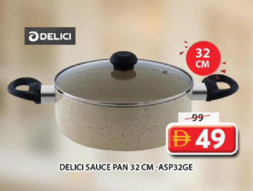 available at جراند هايبر ماركت in الإمارات العربية المتحدة , الامارات - الشارقة / عجمان