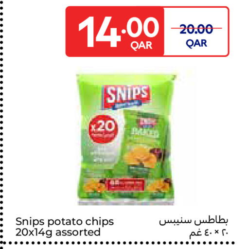 Potato available at Carrefour in Qatar - Al Daayen
