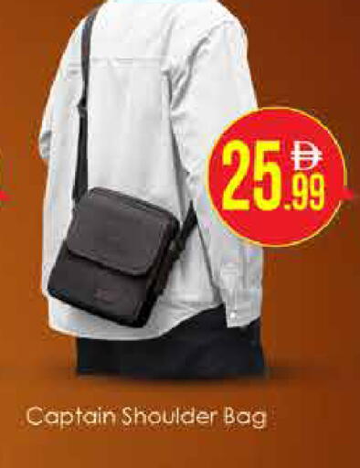 available at AIKO Mall and AIKO Hypermarket in UAE - Dubai